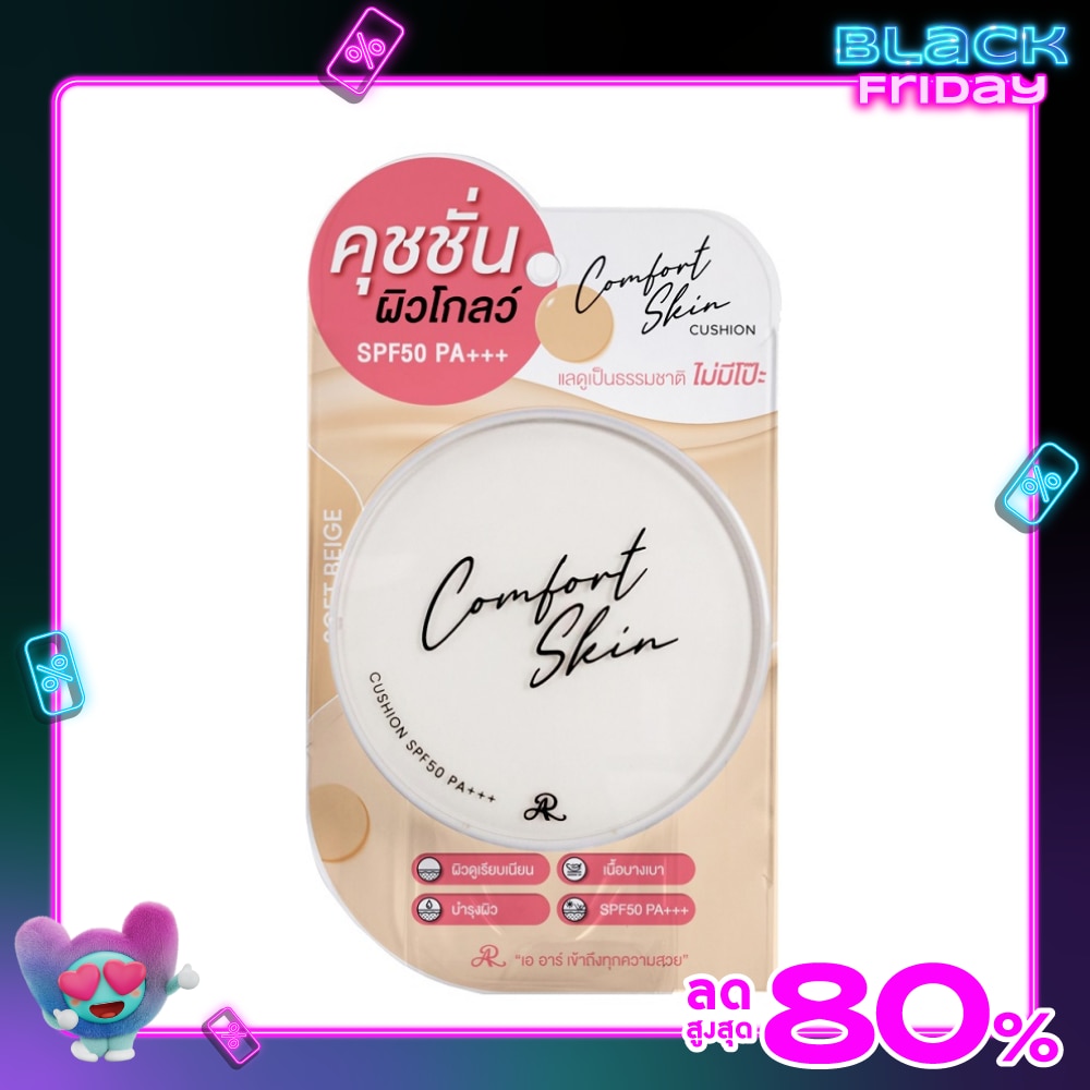 AR AR Comfort Skin Cushion SPF50 PA+++ 15g.