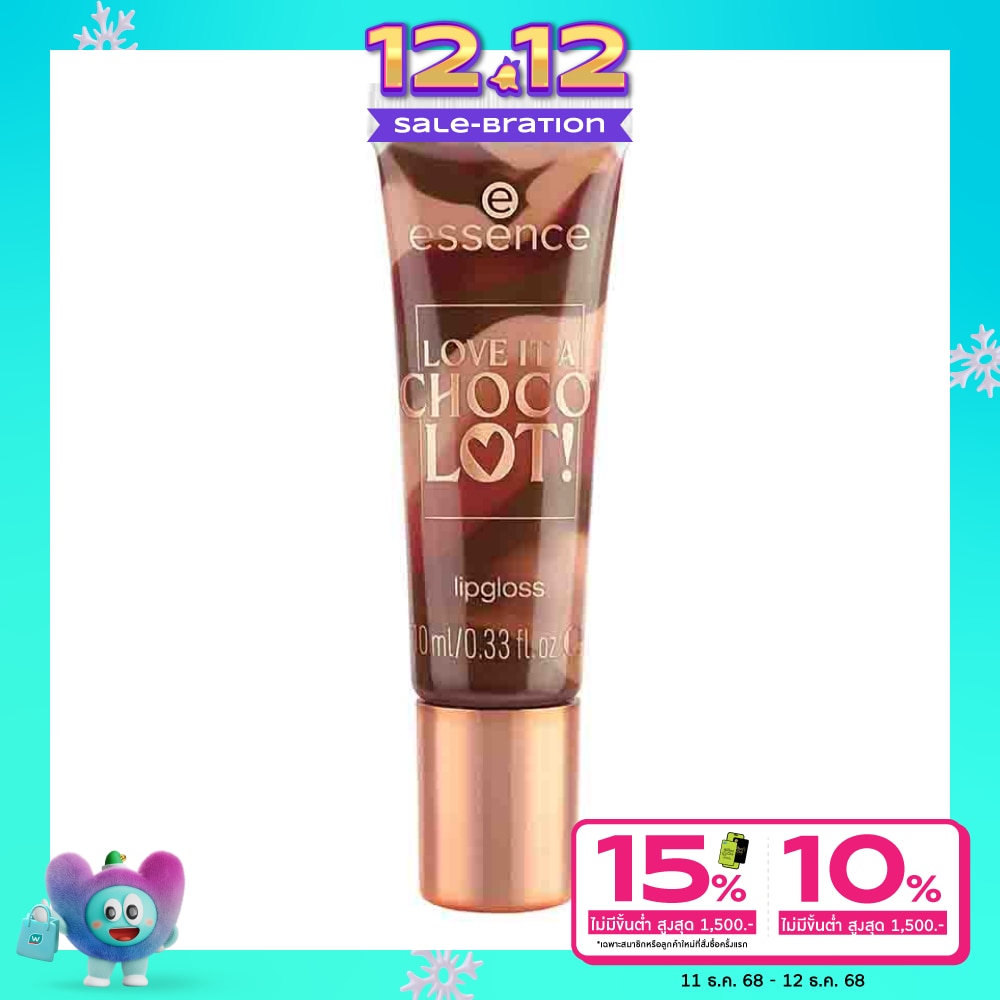 Essence Essence Love It A Choco Lot Lipgloss 10ml. 01 Brown