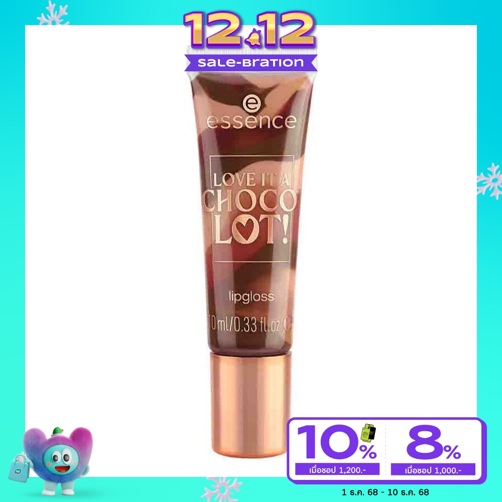 Essence เอสเซนส์ เลิฟ อิท อะ ช็อคโก ล็อต ลิปกลอซ 10มล. 01 บราวน์