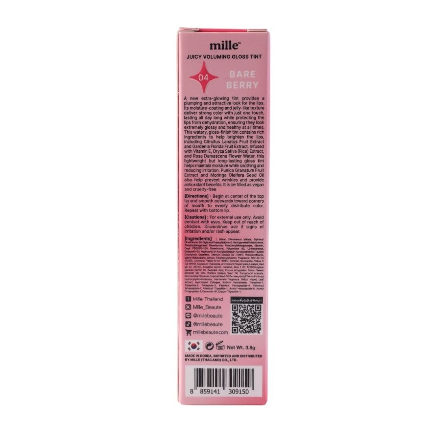Mille Juicy Voluming Gloss Tint Lip 3.8g. 04 Bare Berry