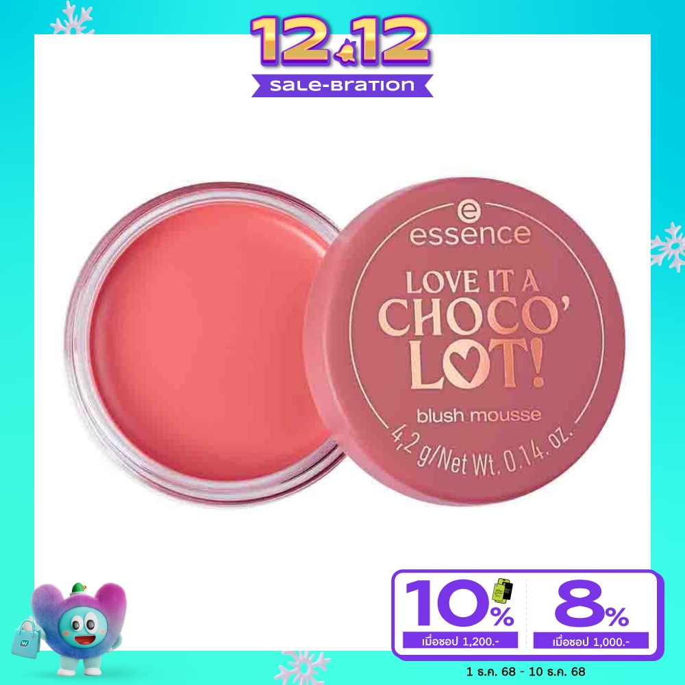 Essence เอสเซนส์ เลิฟ อิท อะ ช็อกโก ลอต บลัช มูส 4.2ก. 01 ช็อกโกฮอลิก ครีม