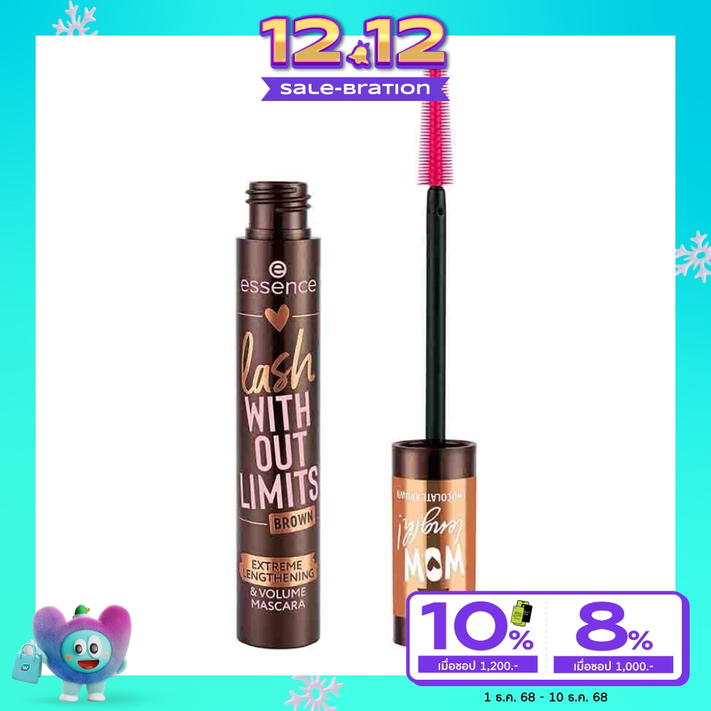 Essence Essence Love It A Choco Lot lash Extreme Lengthening  Volume Mascara 13ml. 01 Chocola