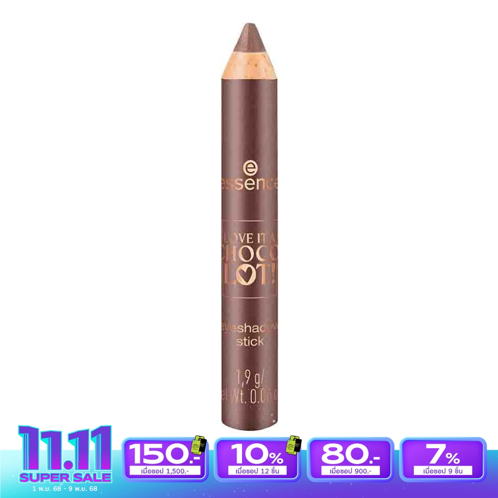Essence Essence Love It A Choco Lot Eye Shadow Stick 1.9g. 01 Brown