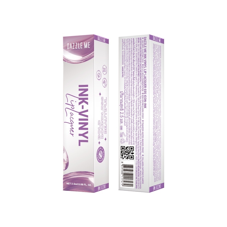 Dazzle Me Ink-Vinyl Lip Lacquer 2.5ml. 035 Icon-Ink