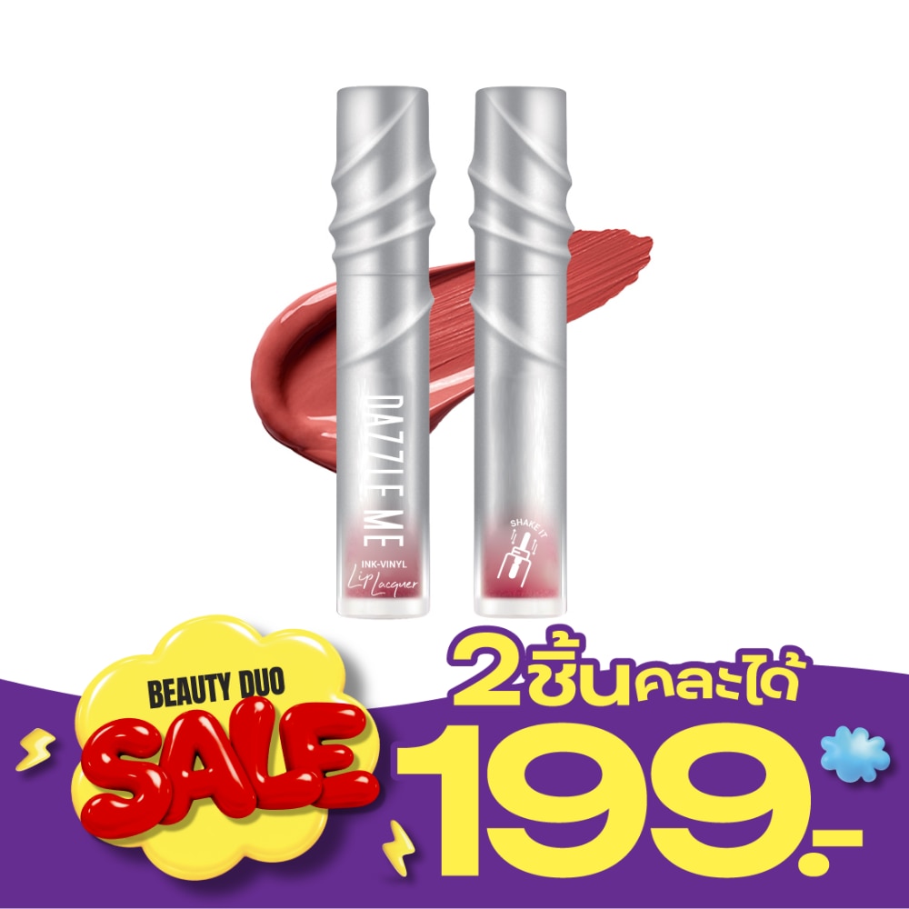 Dazzle Me Ink Vinyl Lip Lacquer 2.5ml. 035 Icon Ink image