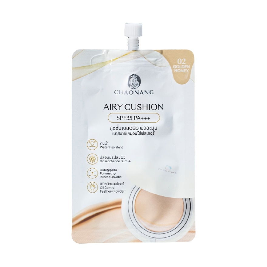 Chaonang Airy Cushion SPF35 PA+++ 5g. 02 Golden Honey
