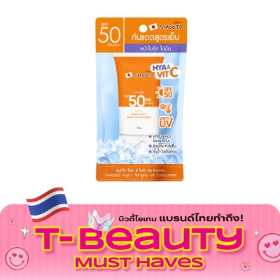 Smooto Smooto Hya C Bright Up Sunscreen SPF50 PA+++ 70g. image