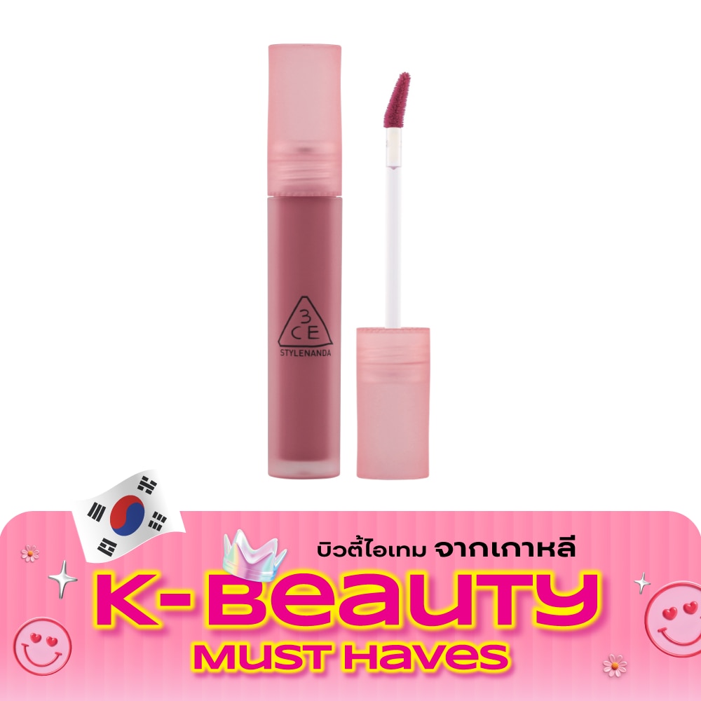 ทรีซีอี เบลอ วอเตอร์ ทิ้นท์ ลิป 4.6ก. ซอฟต์ สโปคเคิน image