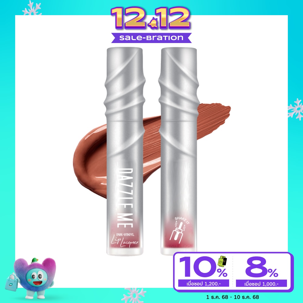 แดซเซิล มี อิ้งค์-ไวนิล ลิป แล็กเกอร์ 2.5มล. 099 พอช-อิงค์