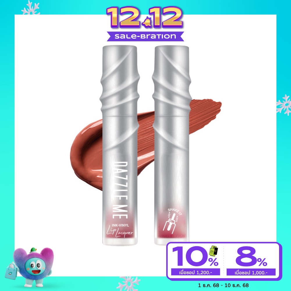 แดซเซิล มี อิ้งค์-ไวนิล ลิป แล็กเกอร์ 2.5มล. 555 เฟมัส-อิงค์