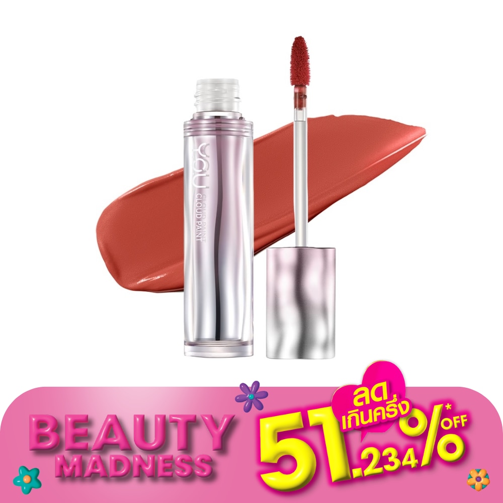 วาย.โอ.ยู. คลาวด์ เพนต์ แอร์รี่ ฟิกซิ่ง ลิป ทินท์ 3ก. R199 แอร์รี่คิส