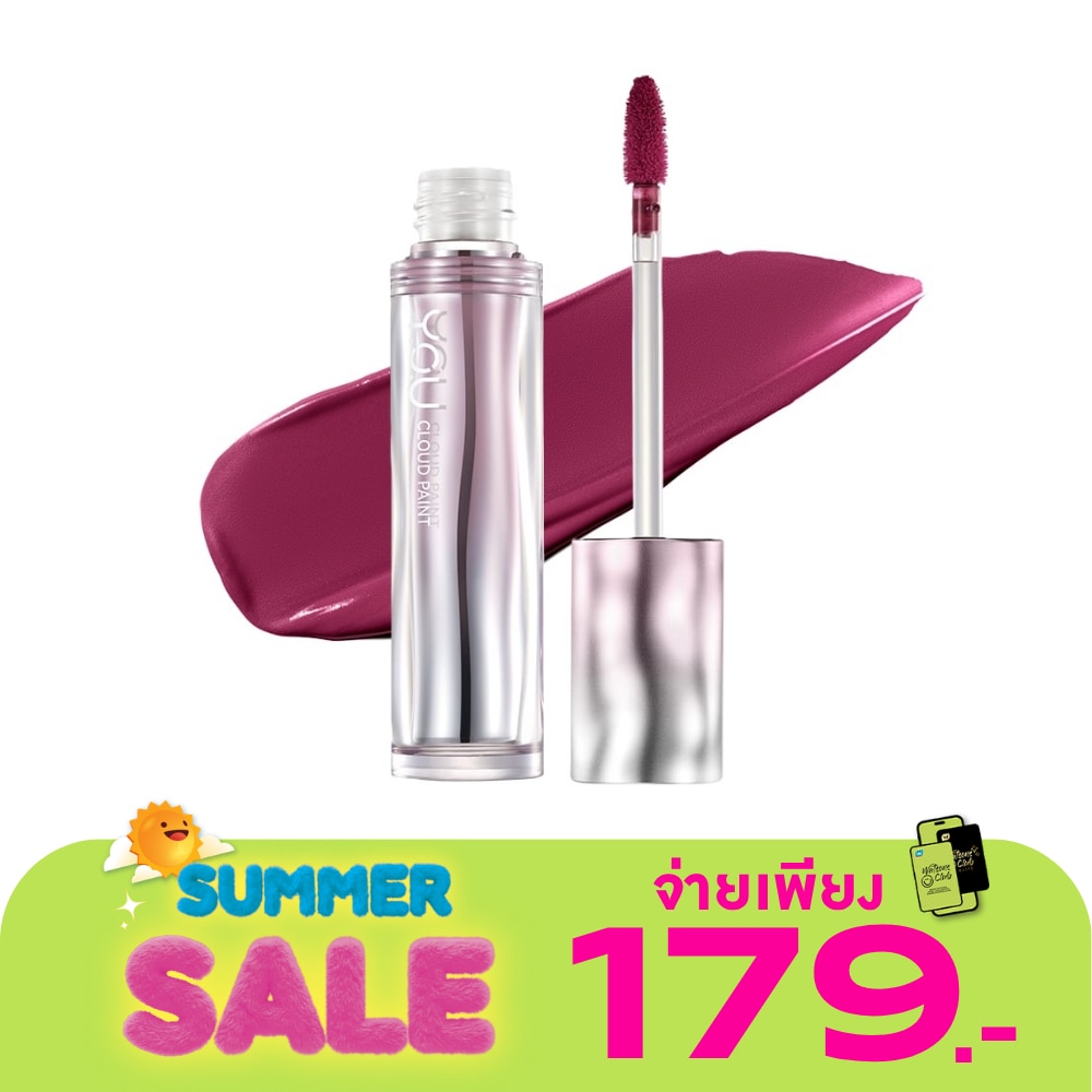 WTCTH-320359-front-EBtScjfS-zoom