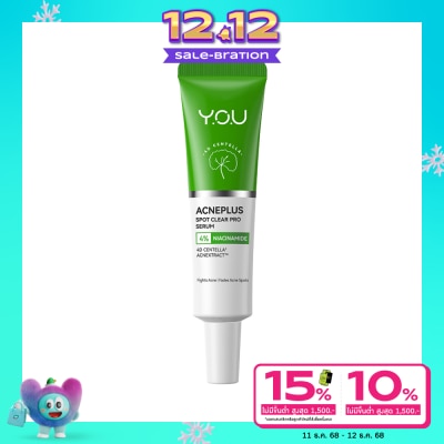 You Y.O.U. Acne Plus Spot Clear Pro Serum 15g.