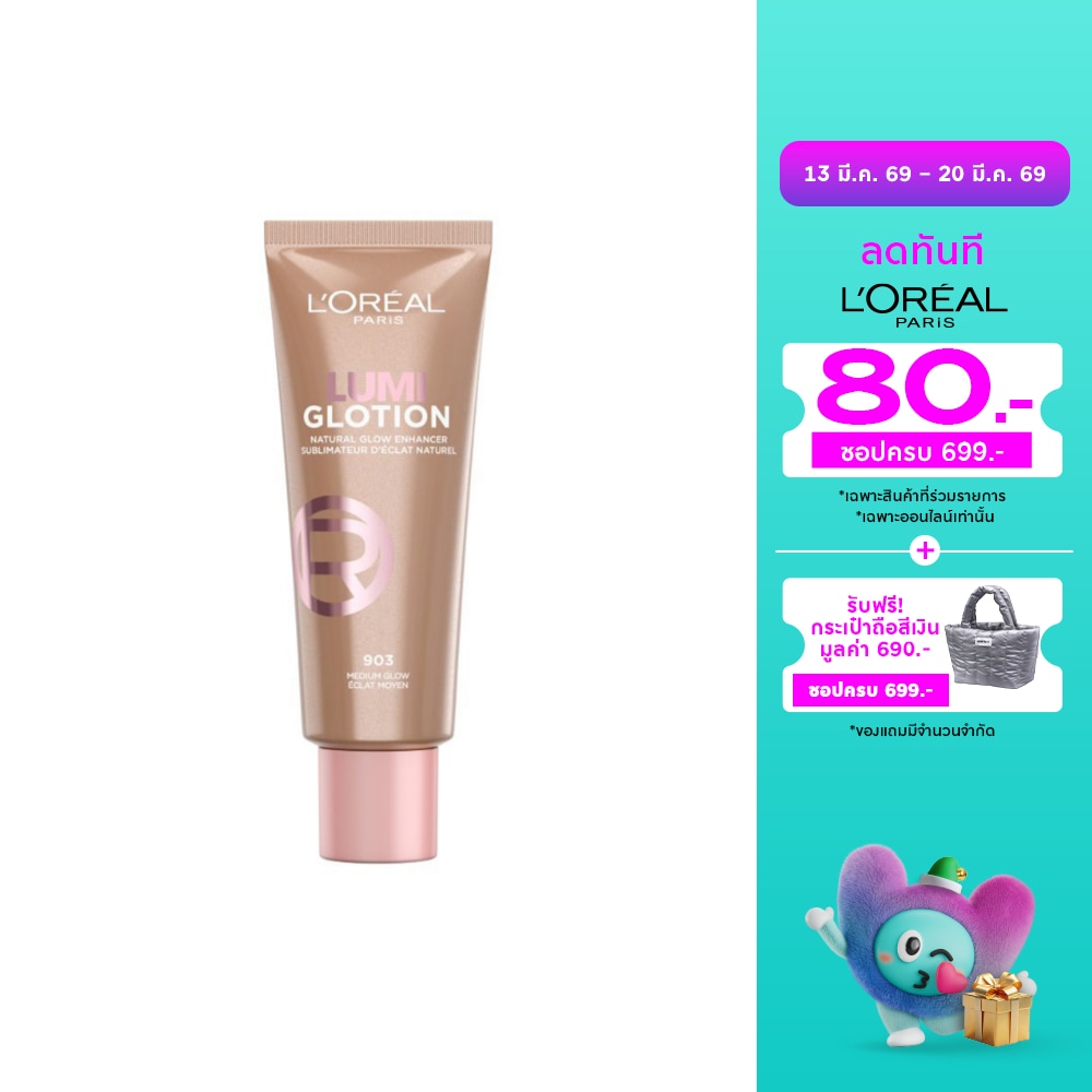 WTCTH-320368-front-4pIASY0w-zoom