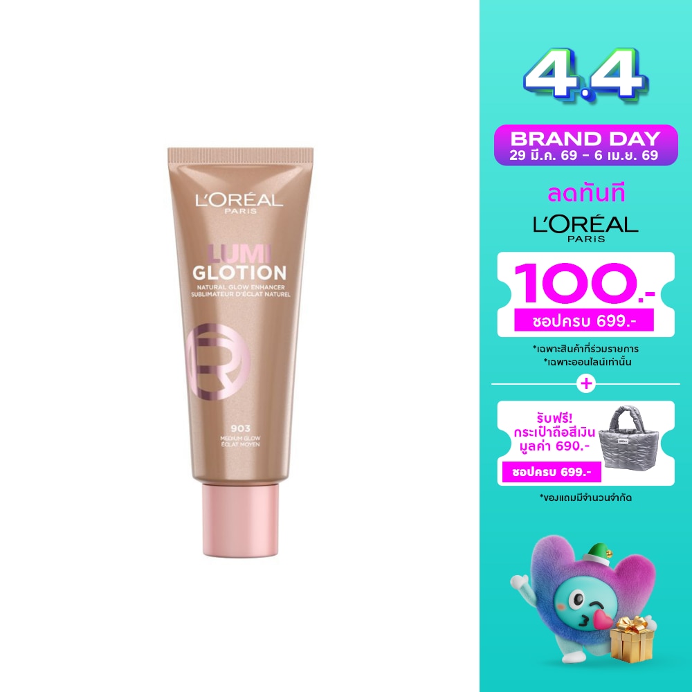 WTCTH-320368-front-HgPt8Vzw-zoom