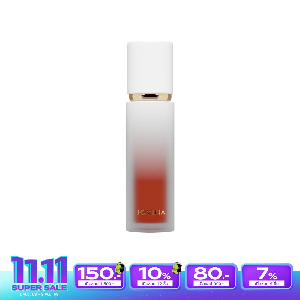 โจวีน่า แมตต์ โมเมนต์ ลิป 2ก. 05 อินฟลูเอนเซอร์