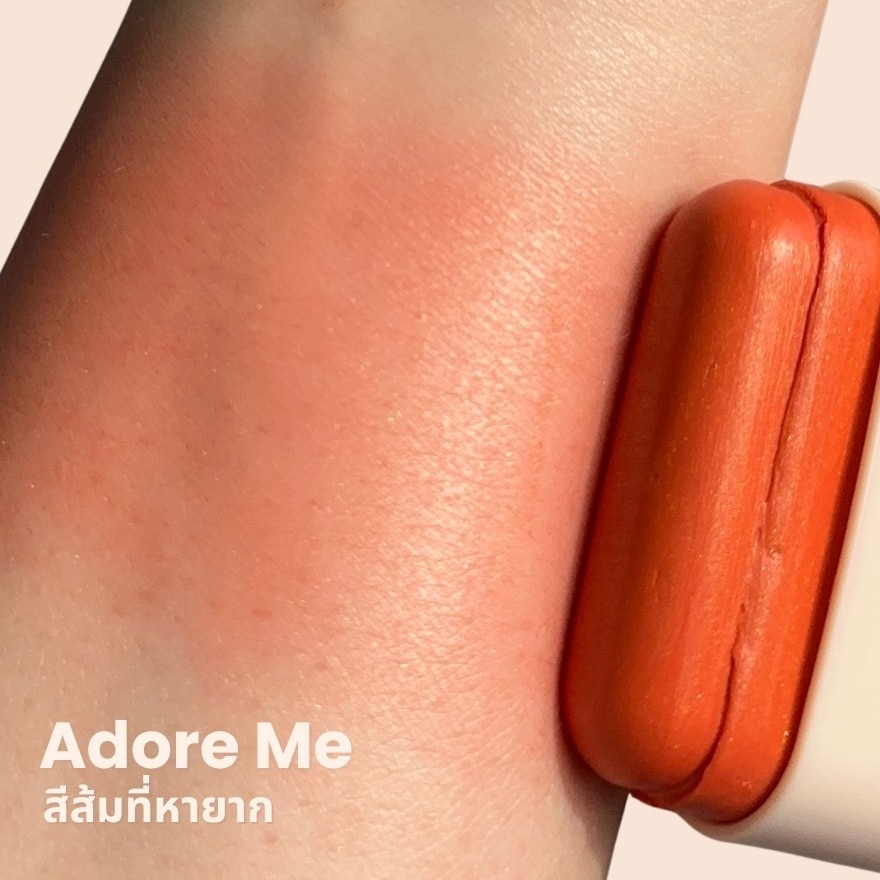 GetBeaute Skin's Happy Blush Stick 16g. Adore Me