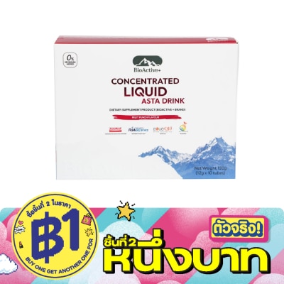 Bio Active - Bioactive+Asta Drink 10 Tube image