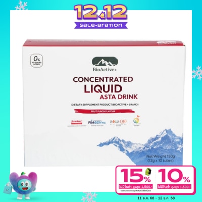 Bio Active Bioactive+Asta Drink 10 Tube