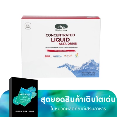 Bio Active Bioactive+Asta Drink 10 Tube