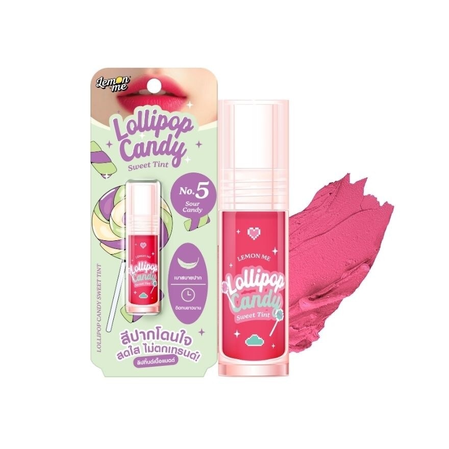 Lemon Me Lollipop Candy Sweet Tint Lip 3g. 05 Sour Candy