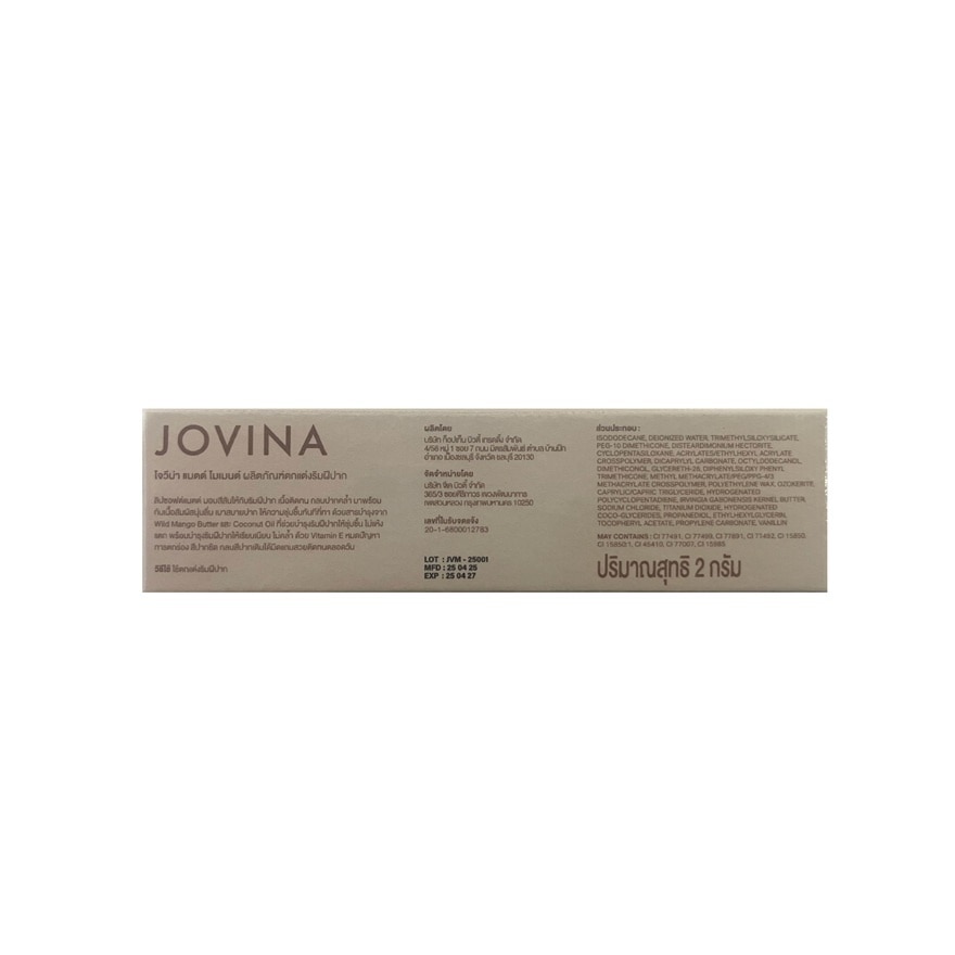 Jovina Matte Moments Lip 2g. 11 Mood Swing