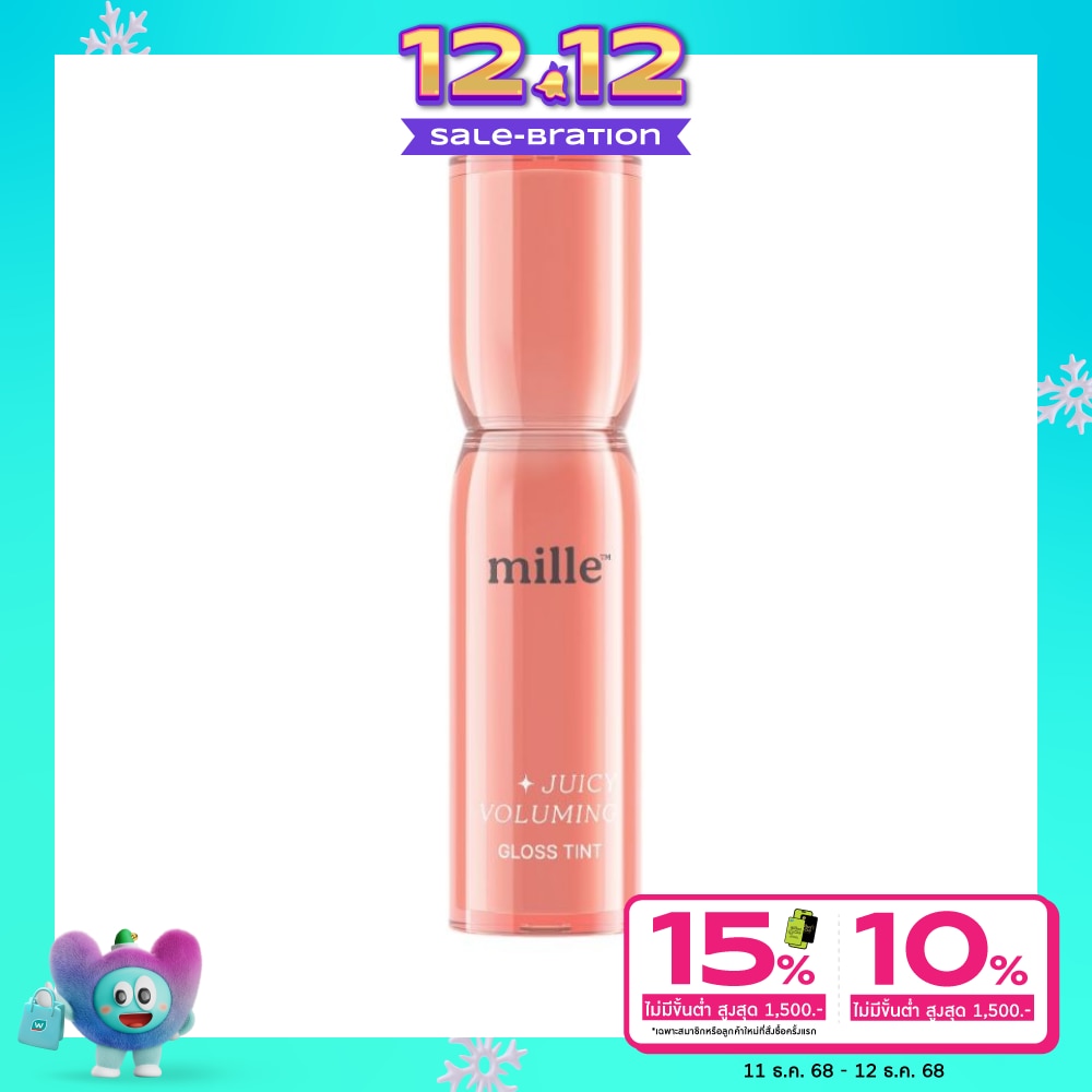 Mille Mille Juicy Voluming Gloss Tint 3.8g 01