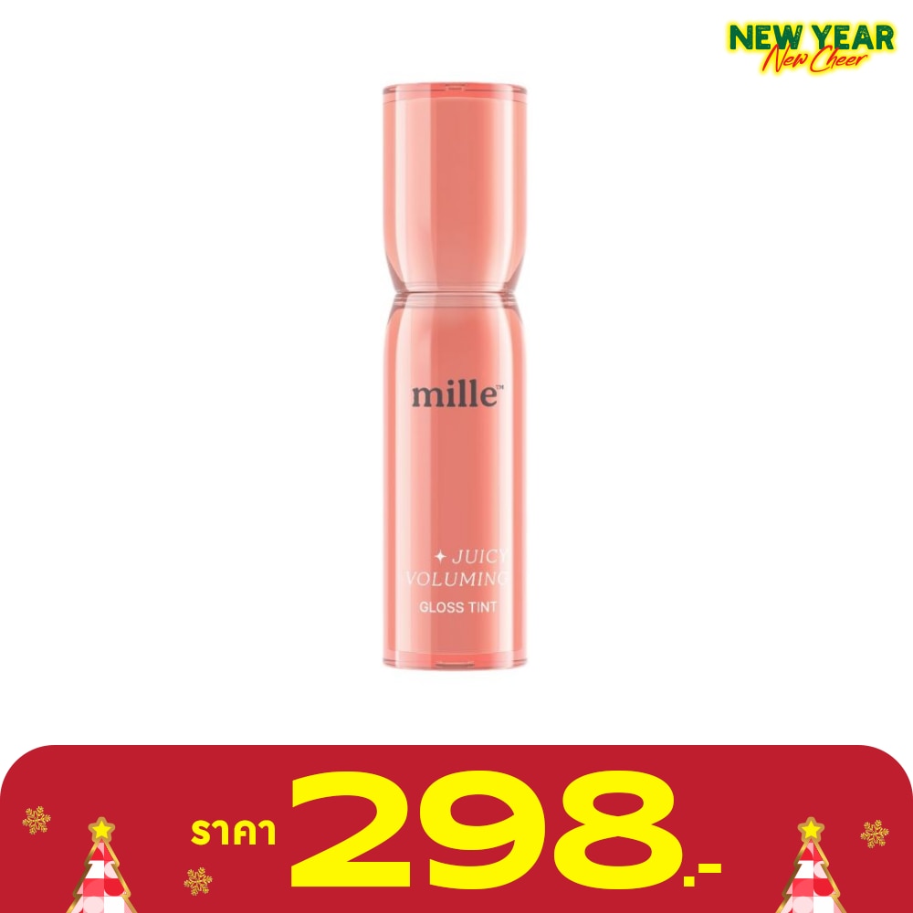 Mille Mille Juicy Voluming Gloss Tint 3.8g 01