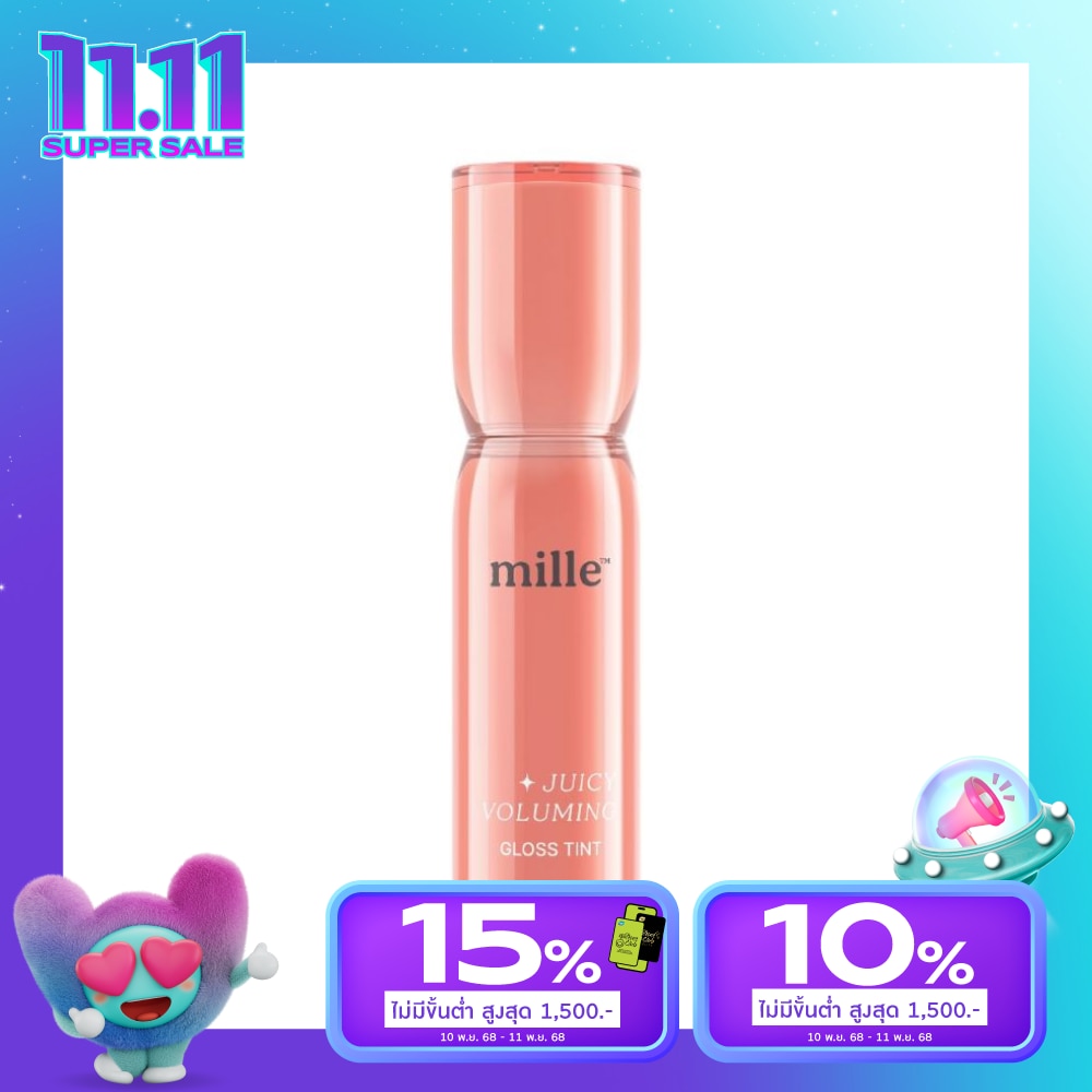 Mille Mille Juicy Voluming Gloss Tint 3.8g 01