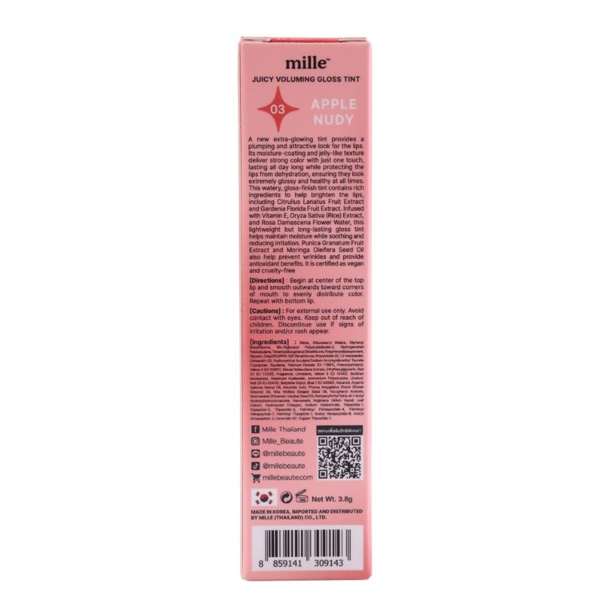Mille Juicy Voluming Gloss Tint Lip 3.8g. 03 Apple Nudy