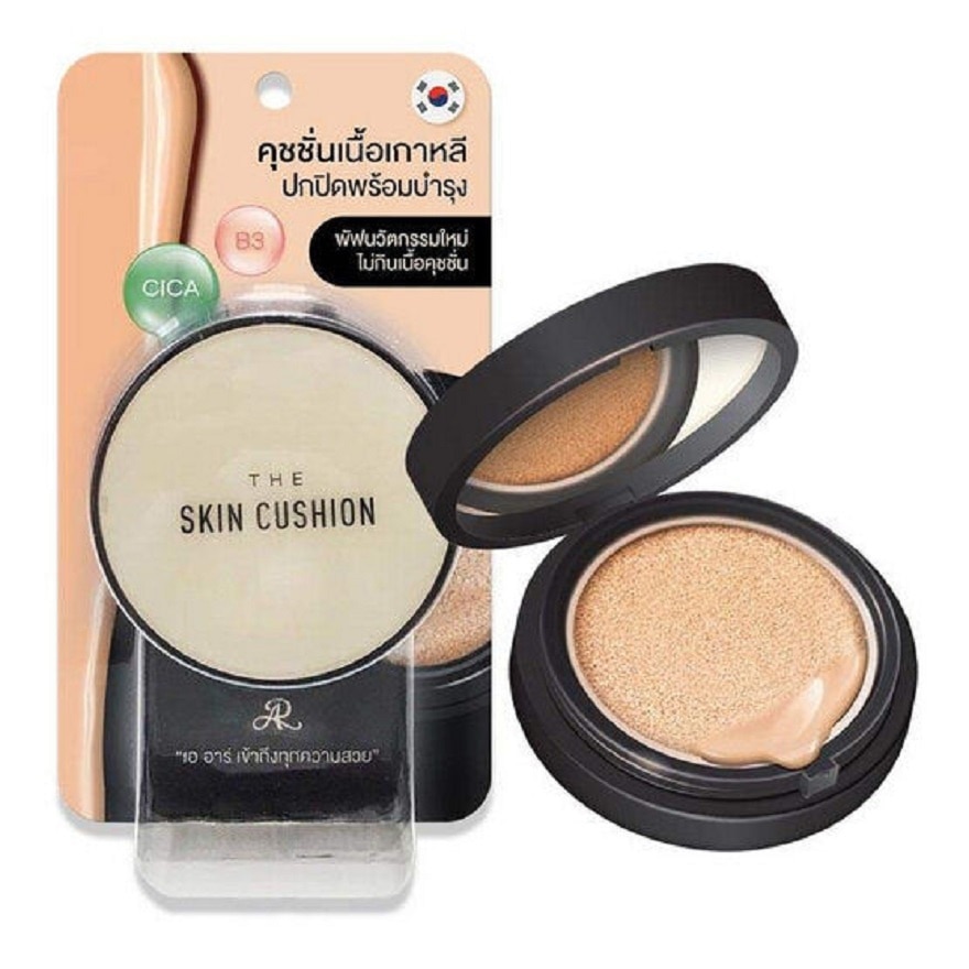 AR เออาร์ เดอะ สกิน คุชชั่น SPF50 PA+++ 15ก.