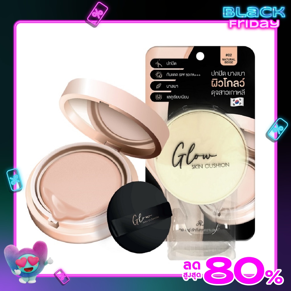 AR AR Glow Skin Cushion SPF50 pa+++ 15g.