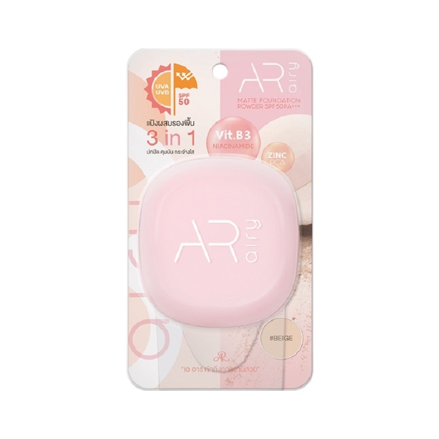 AR เออาร์ แอร์รี่ เเมทท์ ฟาวน์เดชั่น พาวเดอร์ SPF50 PA+++ 12ก.