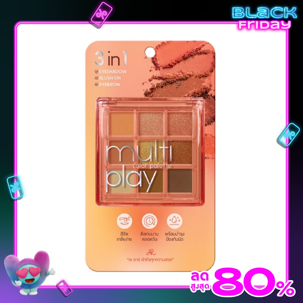 AR เออาร์ มัลติ เพลย์ คัลเลอร์ พาเลท 14ก.