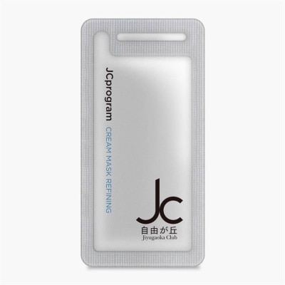 Jc Program เจซี โปรแกรม ครีม มาสก์ รีไฟน์นิ่ง 2มล. image