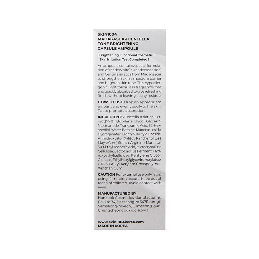 SKIN1004 Madagascar Centella Tone Brightening Capsule Ampoule 30 ml.