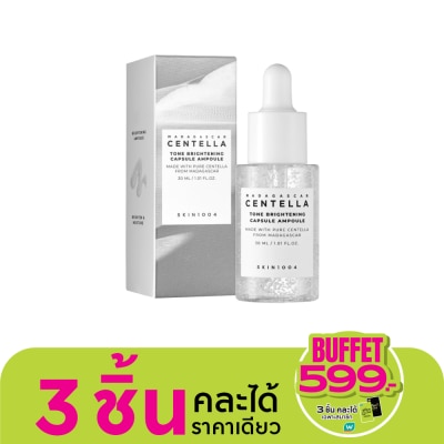 Skin1004 SKIN1004 Madagascar Centella Tone Brightening Capsule Ampoule 30 ml.