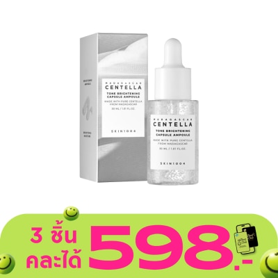 Skin1004 - SKIN1004 Madagascar Centella Tone Brightening Capsule Ampoule 30 ml.