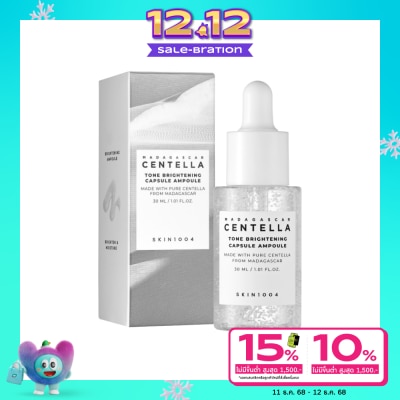 Skin1004 SKIN1004 Madagascar Centella Tone Brightening Capsule Ampoule 30 ml.
