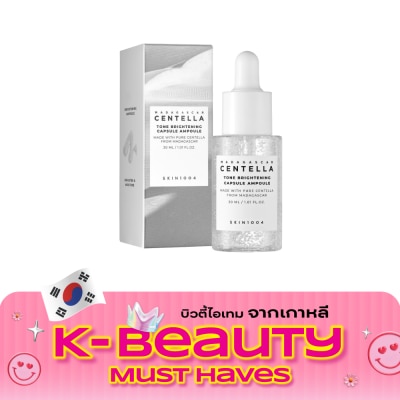 Skin1004 สกิน1004 มาดากัสการ์ เซนเทลล่า โทนไบรท์เทนนิ่งแคปซูลแอมพูล 30 มล. image