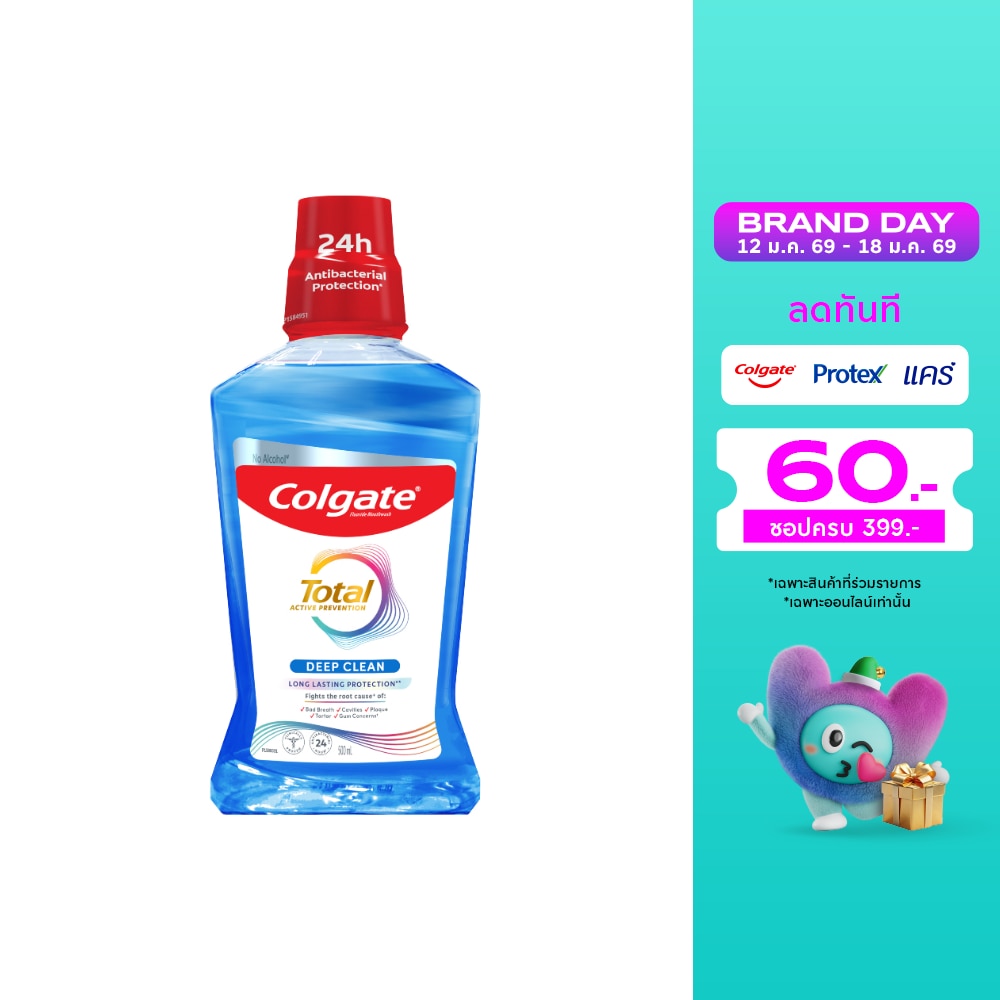 Colgate คอลเกต น้ำยาบ้วนปาก โททอล ดีพ คลีน 500 มล.