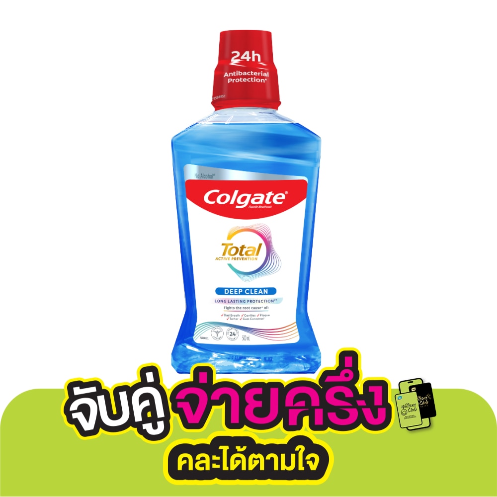 Colgate Colgate Mouthwash Total Deep Clean 500 Ml.
