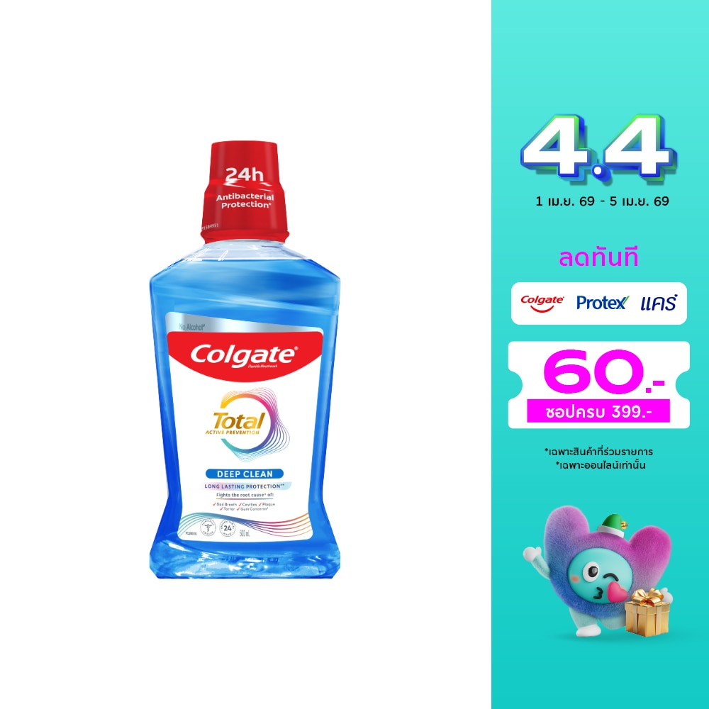 WTCTH-320426-front-QGSzkWcx-zoom