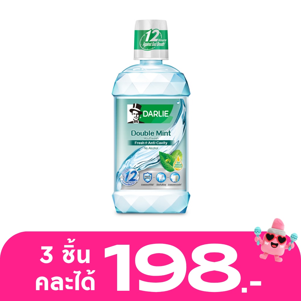 WTCTH-320427-front-eX3guCMU-zoom