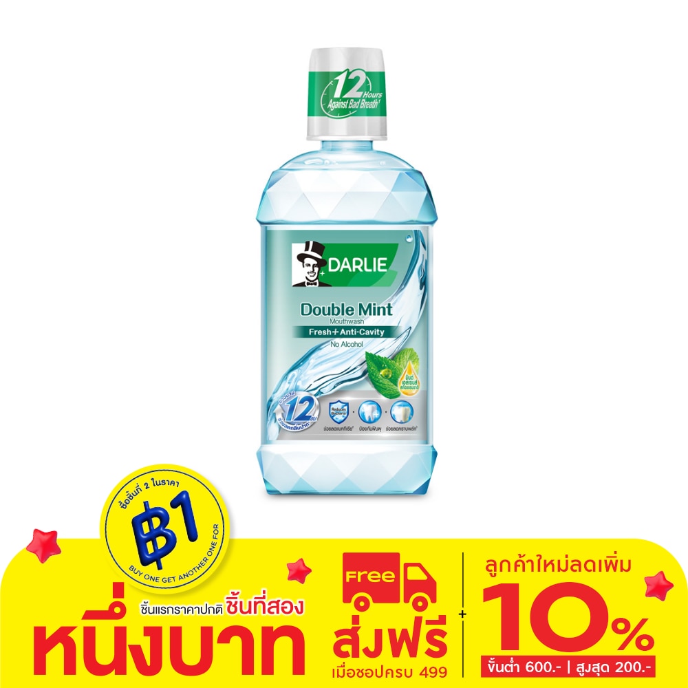 Darlie Darlie Mouthwash Double Mint 500 Ml.