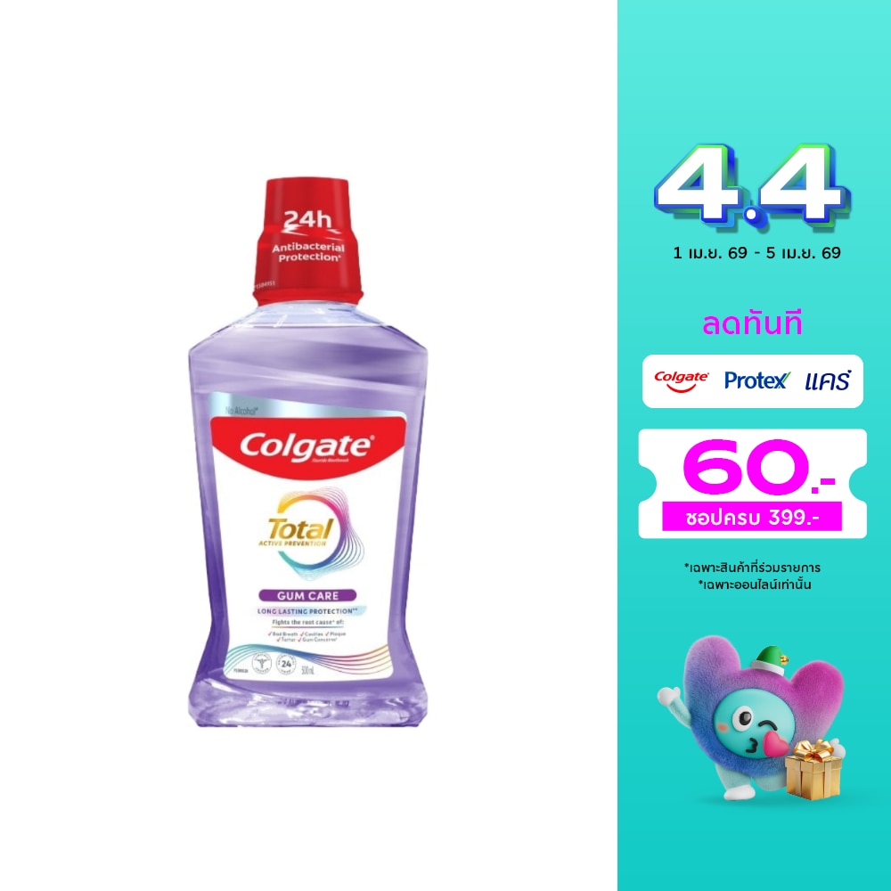 WTCTH-320428-front-CZ0lGx9Z-zoom