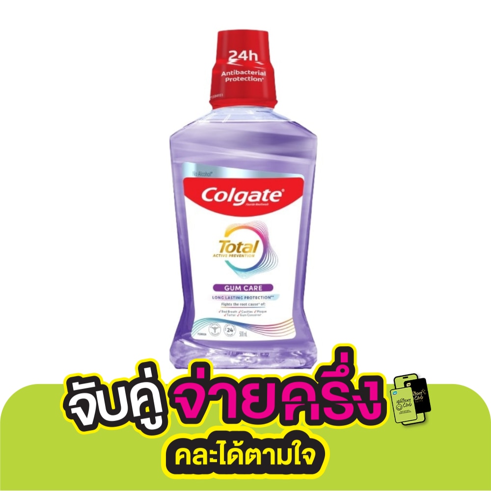 Colgate Colgate Mouthwash Total Gum Care 500 Ml.