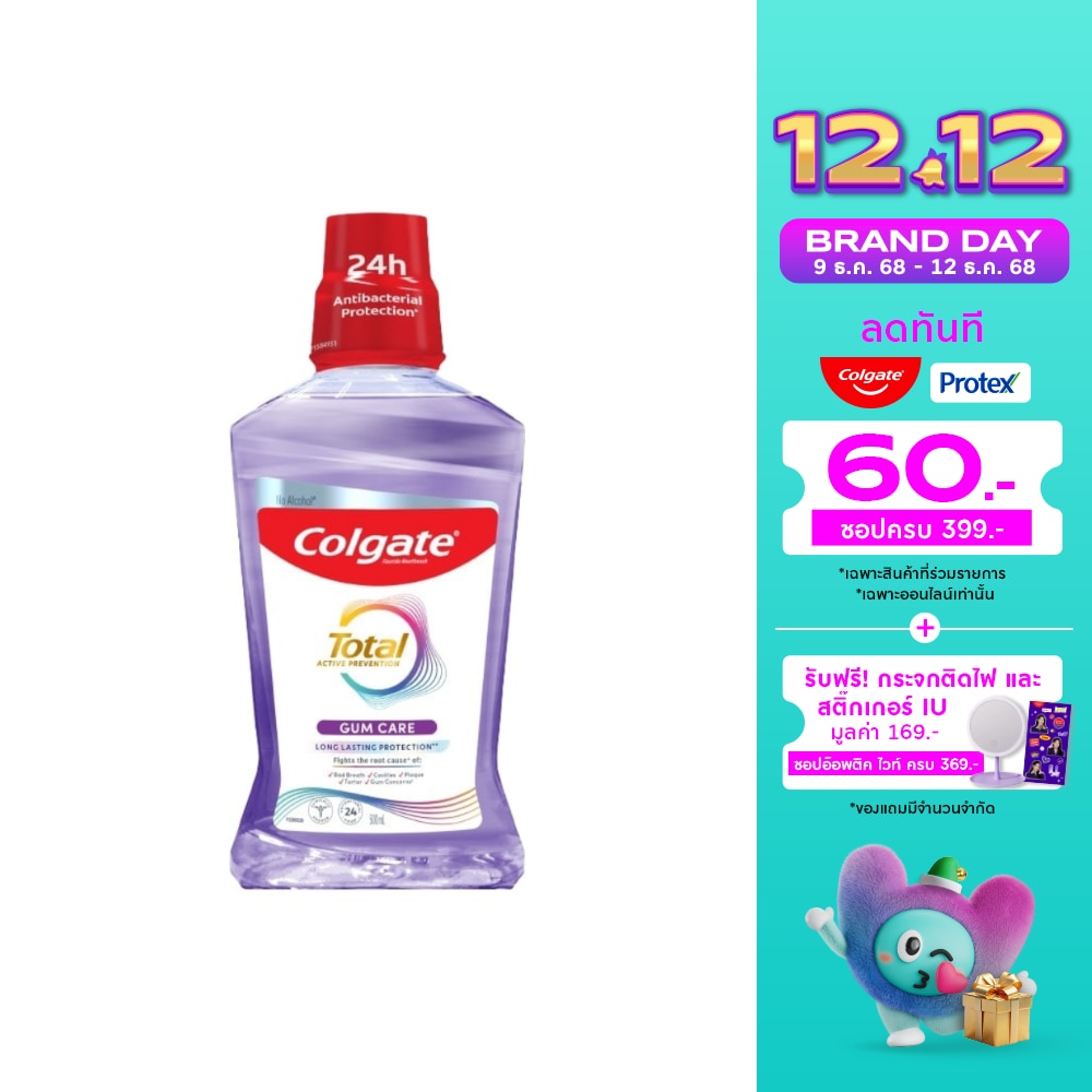 Colgate Colgate Mouthwash Total Gum Care 500 Ml.