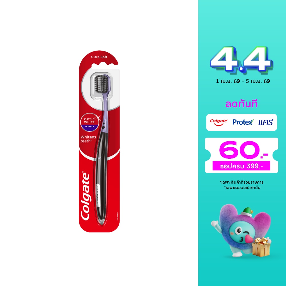 WTCTH-320429-front-z2GCXgt4-zoom