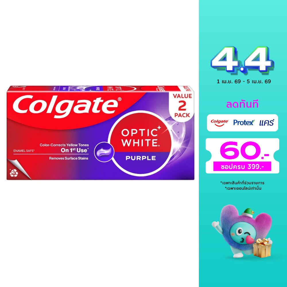 WTCTH-320430-front-03g4IKfC-zoom